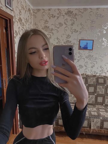 Розалия